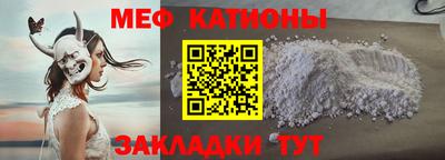 скорость Камышлов