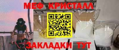 прущие грибы Кандалакша