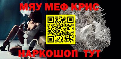 прущие грибы Кандалакша