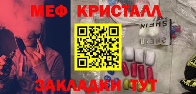 скорость Камышлов