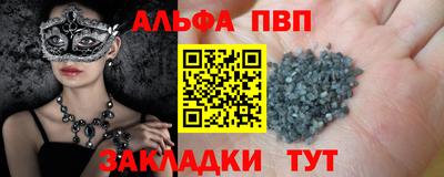 скорость Камышлов
