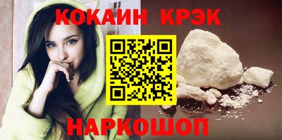 прущие грибы Кандалакша