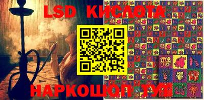альфа пвп Канаш
