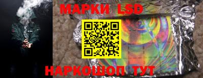 скорость Камышлов