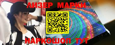 прущие грибы Кандалакша