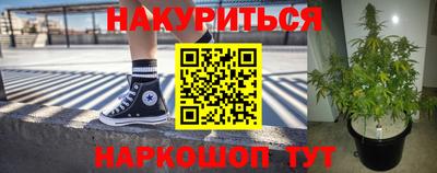 скорость Камышлов