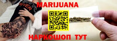 альфа пвп Канаш