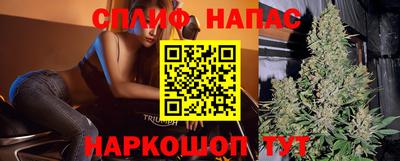 альфа пвп Канаш