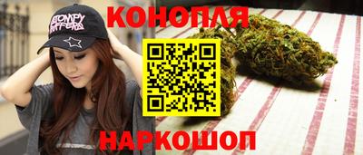 скорость Камышлов