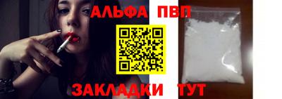 скорость Камышлов