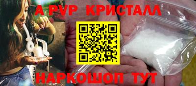скорость Камышлов