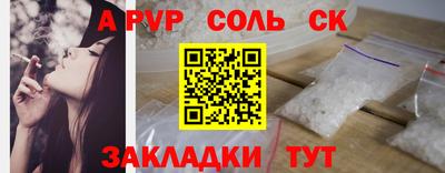 скорость Камышлов