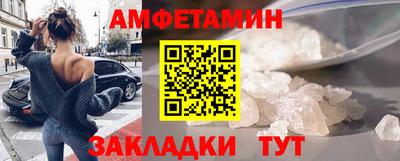 мет Майкоп