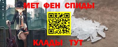 скорость Камышлов