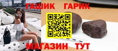 скорость Камышлов