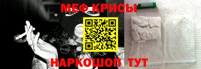 прущие грибы Кандалакша