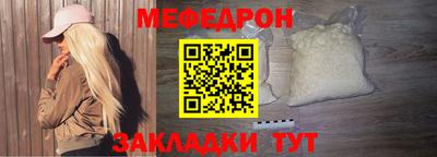 скорость Камышлов