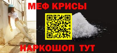 прущие грибы Кандалакша