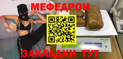 скорость Камышлов